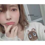 ヒメ日記 2026/09/20 06:19 投稿 みみ 恋愛生欲情の扉