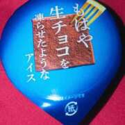 ヒメ日記 2026/03/18 22:46 投稿 中川 MadameRest(マダムレスト)