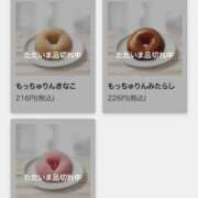 ヒメ日記 2026/05/15 12:31 投稿 中川 MadameRest(マダムレスト)