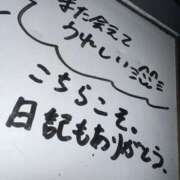 ヒメ日記 2026/06/09 01:34 投稿 中川 MadameRest(マダムレスト)