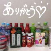 しおな ありがとう🍒 姫コレクション