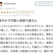 ヒメ日記 2026/03/15 16:58 投稿 もこ One More 奥様　池袋店