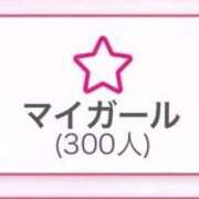 ヒメ日記 2026/03/18 11:58 投稿 もこ One More 奥様　池袋店