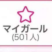 ヒメ日記 2026/04/08 23:28 投稿 もこ One More 奥様　池袋店