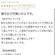 ヒメ日記 2026/05/05 18:58 投稿 もこ One More 奥様　池袋店
