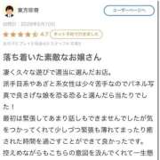 ヒメ日記 2026/06/21 00:38 投稿 もこ One More 奥様　池袋店