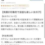 ヒメ日記 2026/06/24 18:58 投稿 もこ One More 奥様　池袋店