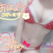 ヒメ日記 2026/03/20 07:06 投稿 つくし club さくら日本橋店