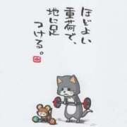 ヒメ日記 2026/03/28 11:33 投稿 つくし club さくら日本橋店