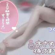 ヒメ日記 2026/03/29 14:36 投稿 つくし club さくら日本橋店