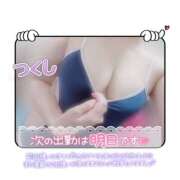 ヒメ日記 2026/08/10 20:10 投稿 つくし club さくら日本橋店