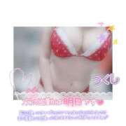 ヒメ日記 2026/08/15 22:20 投稿 つくし club さくら日本橋店