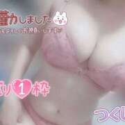 ヒメ日記 2026/08/20 12:01 投稿 つくし club さくら日本橋店