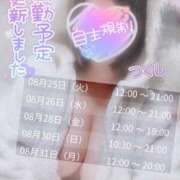 ヒメ日記 2026/08/23 20:10 投稿 つくし club さくら日本橋店