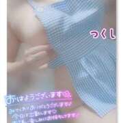 ヒメ日記 2026/09/12 08:30 投稿 つくし club さくら日本橋店