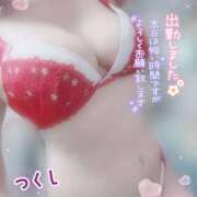 ヒメ日記 2026/09/12 10:00 投稿 つくし club さくら日本橋店