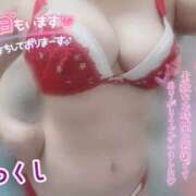ヒメ日記 2026/09/12 18:50 投稿 つくし club さくら日本橋店