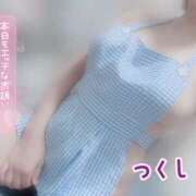 ヒメ日記 2026/09/14 22:40 投稿 つくし club さくら日本橋店
