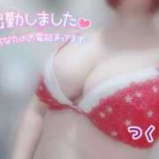 ヒメ日記 2026/09/17 10:10 投稿 つくし club さくら日本橋店