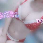 ヒメ日記 2026/09/26 09:20 投稿 つくし club さくら日本橋店