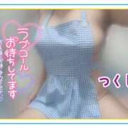 ヒメ日記 2026/09/27 09:20 投稿 つくし club さくら日本橋店