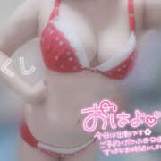 ヒメ日記 2026/10/14 09:00 投稿 つくし club さくら日本橋店