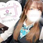 ヒメ日記 2026/03/07 18:57 投稿 かんな 池袋人妻城