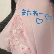 ヒメ日記 2026/04/29 22:06 投稿 七ツ森　けい しこたま奥様 札幌店