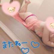 ヒメ日記 2026/09/19 20:56 投稿 七ツ森　けい しこたま奥様 札幌店