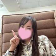 ひなみ ふたりだけのらぶ空間💕 高級オナクラ　ひよこクラブ