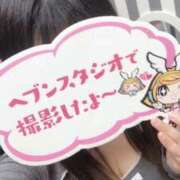 ヒメ日記 2026/03/09 18:25 投稿 白羽（しらは） 熟女の風俗最終章 大宮店