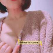 ヒメ日記 2026/03/15 02:01 投稿 ゆずき 錦糸町人妻セレブリティ（ユメオト）