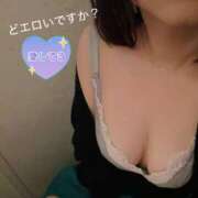 ヒメ日記 2026/08/03 10:01 投稿 ゆずき 錦糸町人妻セレブリティ（ユメオト）
