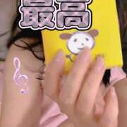 ヒメ日記 2026/08/09 02:01 投稿 ゆずき 錦糸町人妻セレブリティ（ユメオト）