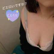 ヒメ日記 2026/08/30 07:01 投稿 ゆずき 錦糸町人妻セレブリティ（ユメオト）