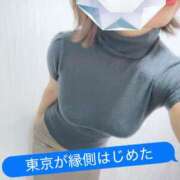 ヒメ日記 2026/09/03 18:01 投稿 ゆずき 錦糸町人妻セレブリティ（ユメオト）