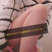 ヒメ日記 2026/09/04 00:01 投稿 ゆずき 錦糸町人妻セレブリティ（ユメオト）