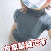 ヒメ日記 2026/09/04 04:01 投稿 ゆずき 錦糸町人妻セレブリティ（ユメオト）
