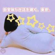 ヒメ日記 2026/09/05 00:01 投稿 ゆずき 錦糸町人妻セレブリティ（ユメオト）