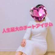 ヒメ日記 2026/09/06 04:01 投稿 ゆずき 錦糸町人妻セレブリティ（ユメオト）