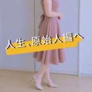 ヒメ日記 2026/09/06 13:02 投稿 ゆずき 錦糸町人妻セレブリティ（ユメオト）