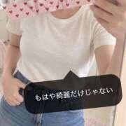 ヒメ日記 2026/09/07 12:01 投稿 ゆずき 錦糸町人妻セレブリティ（ユメオト）