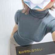 ヒメ日記 2026/09/07 17:01 投稿 ゆずき 錦糸町人妻セレブリティ（ユメオト）