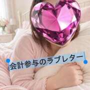 ヒメ日記 2026/09/08 04:01 投稿 ゆずき 錦糸町人妻セレブリティ（ユメオト）