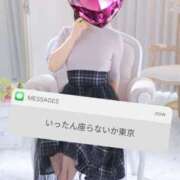ヒメ日記 2026/09/09 12:01 投稿 ゆずき 錦糸町人妻セレブリティ（ユメオト）