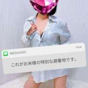 ヒメ日記 2026/09/12 07:00 投稿 ゆずき 錦糸町人妻セレブリティ（ユメオト）