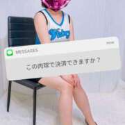ヒメ日記 2026/09/12 12:00 投稿 ゆずき 錦糸町人妻セレブリティ（ユメオト）