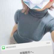 ヒメ日記 2026/09/12 18:00 投稿 ゆずき 錦糸町人妻セレブリティ（ユメオト）
