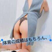 ヒメ日記 2026/09/13 00:00 投稿 ゆずき 錦糸町人妻セレブリティ（ユメオト）