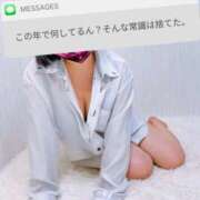 ヒメ日記 2026/09/13 12:00 投稿 ゆずき 錦糸町人妻セレブリティ（ユメオト）